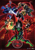 Watch Chaotic online