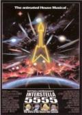 Watch Interstella 5555 (Movie) online