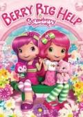 Watch Strawberry Shortcake Berry Big Help (Movie) online
