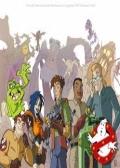 Watch Extreme Ghostbusters online
