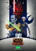 Watch Star Wars Rebels Season 3 online