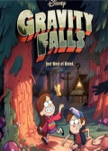 Watch Gravity Falls online